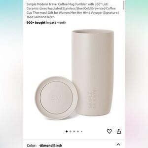 Simple Modern Almond Birch 16oz Tumbler with Lid